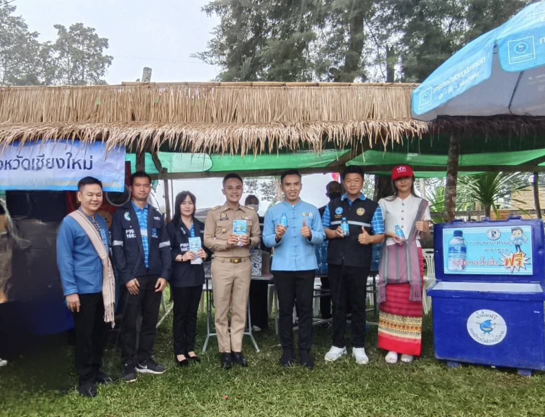 การประปาส่วนภูมิภาคสาขาฮอด ร่วมออกหน่วยบำบัดทุกข์ บำรุงสุข และกิจกรรม"ผู้ว่าราชการจังหวัดเชียงใหม่ หัวหน้าส่วนราชการและผู้บริหารองค์กรปกครองส่วนท้องถิ่นพบปะประชาชน"ประจำปีงบประมาณ พ.ศ. 2566