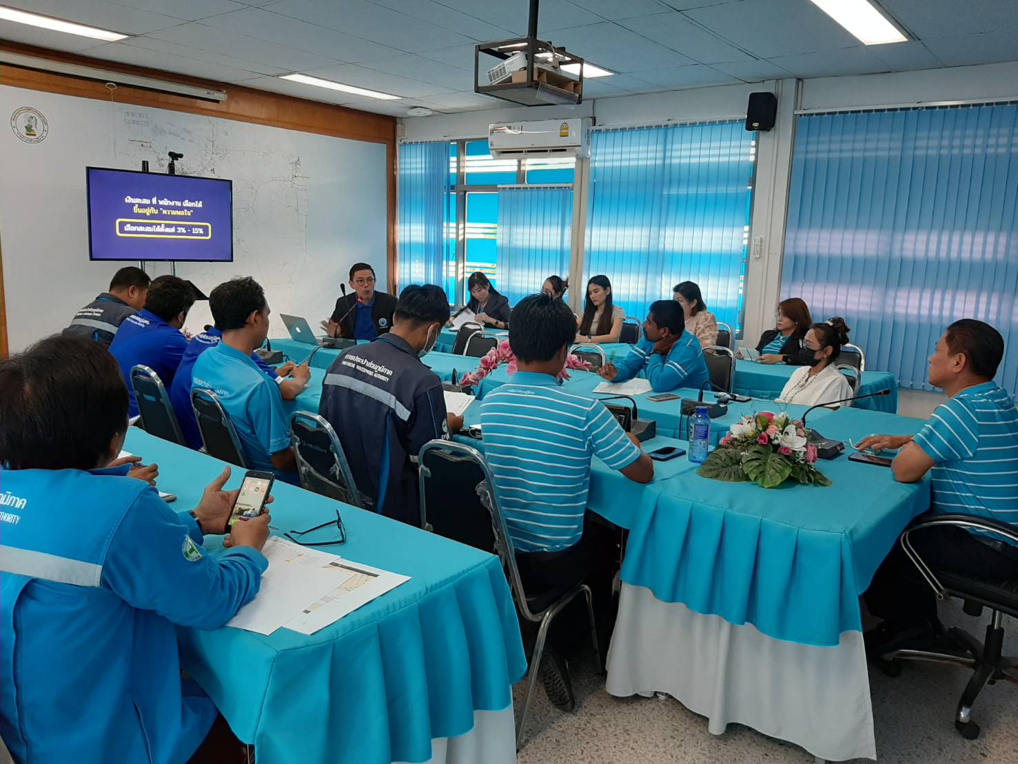 กปภ.สาขาปราณบุรี จัดกิจกรรมMorning Talk ประจำเดือนสิงหาคม 2566 ตามแผนกิจกรรมสร้างระบบและส่งเสริมความผูกพัน ตามยุทธศาสตร์