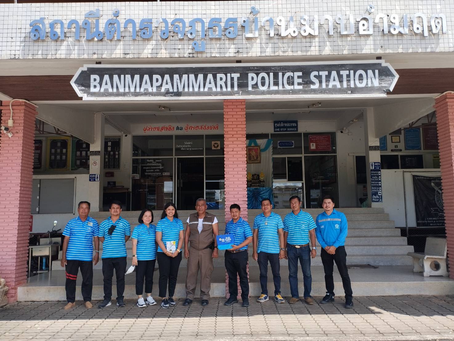 การประปาส่วนภูมิภาคสาขาท่าแซะ เข้าพบปะพูดคุยกับลูกค้าพื้นที่ให้บริการน้ำประปา ของ การประปาส่วนภูมิภาคสาขาท่าแซะ ในเขตจำหน่ายน้ำสถานีผลิตน้ำมาบอำมฤต อำเภอปะทิว จังหวัดชุมพร