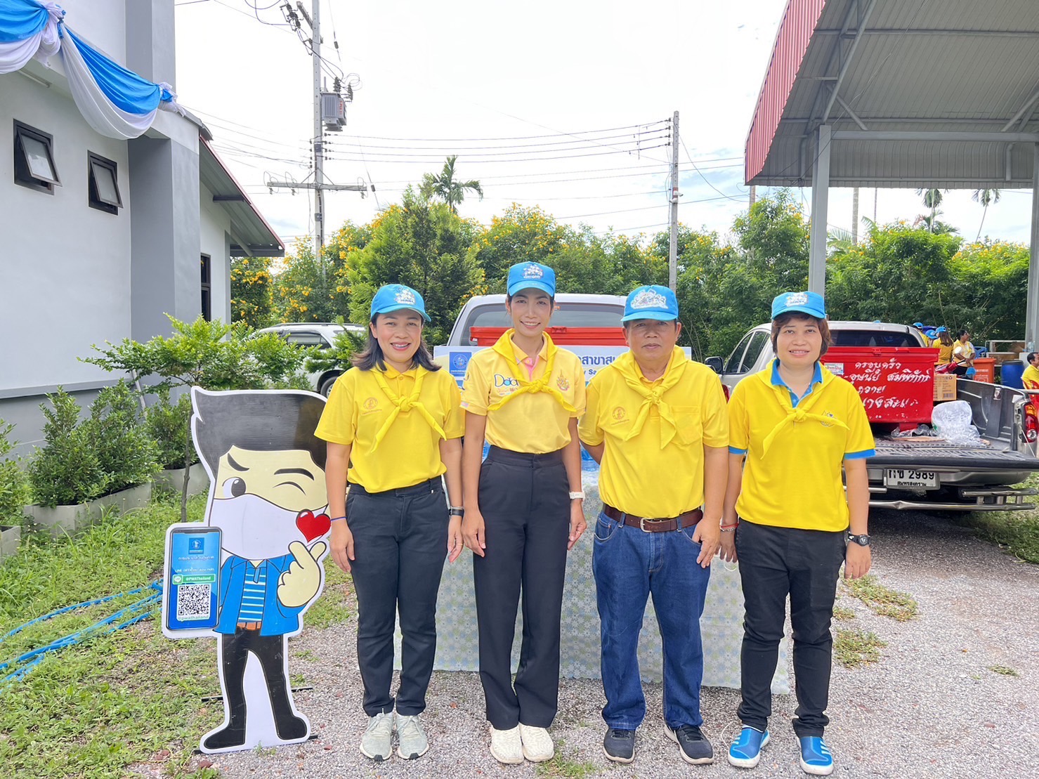 กปภ.สาขาสมุทรสงคราม ร่วมกิจกรรมจิตอาสาร่วมบำเพ็ญประโยชน์เพื่อเฉลิมพระเกียรติและถวายเป็นพระราชกุศลแด่สมเด็จพระนางเจ้าสิริกิติ์ พระบรมราชินีนาถ พระบรมราชชนนีพันปีหลวง เนื่องในโอกาสวันมหามงคลเฉลิมพระชนมพรรษา