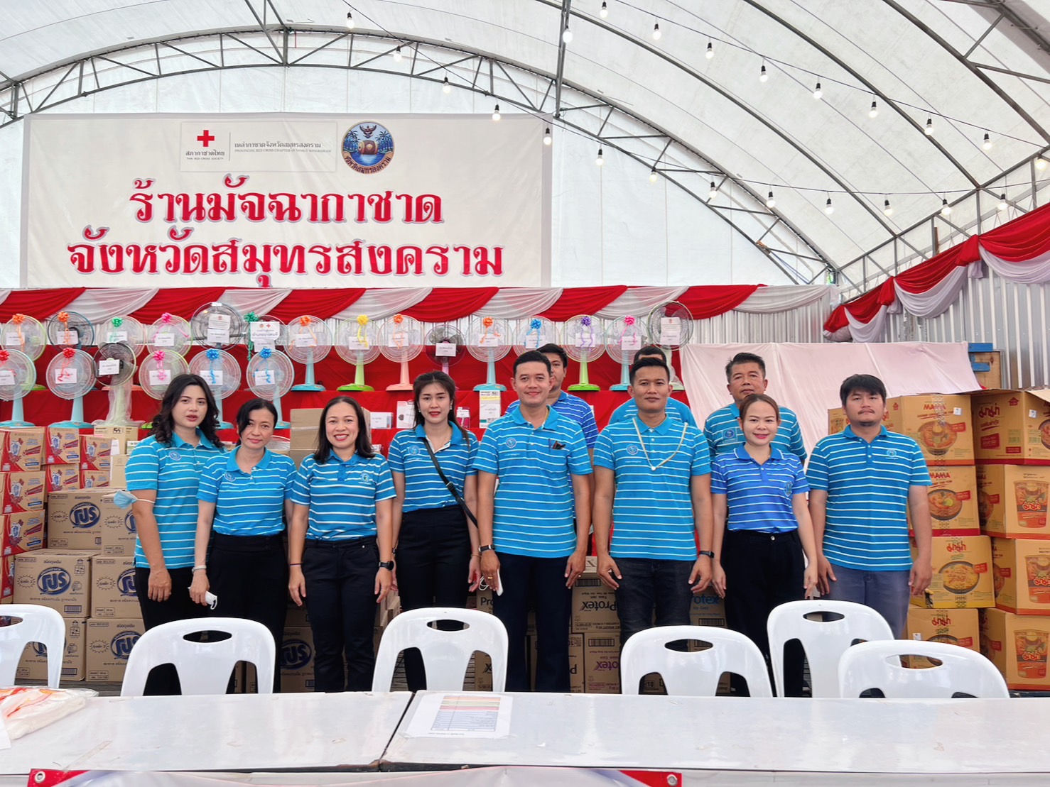 กปภ.สาขาสมุทรสงคราม ร่วมกิจกรรมงานสืบสานประเพณีวัฒนธรรมลุ่มน้ำแม่กลองและของดีเมืองสามน้ำและงานกาชาดจังหวัดสมุทรสงคราม ประจำปี 2566