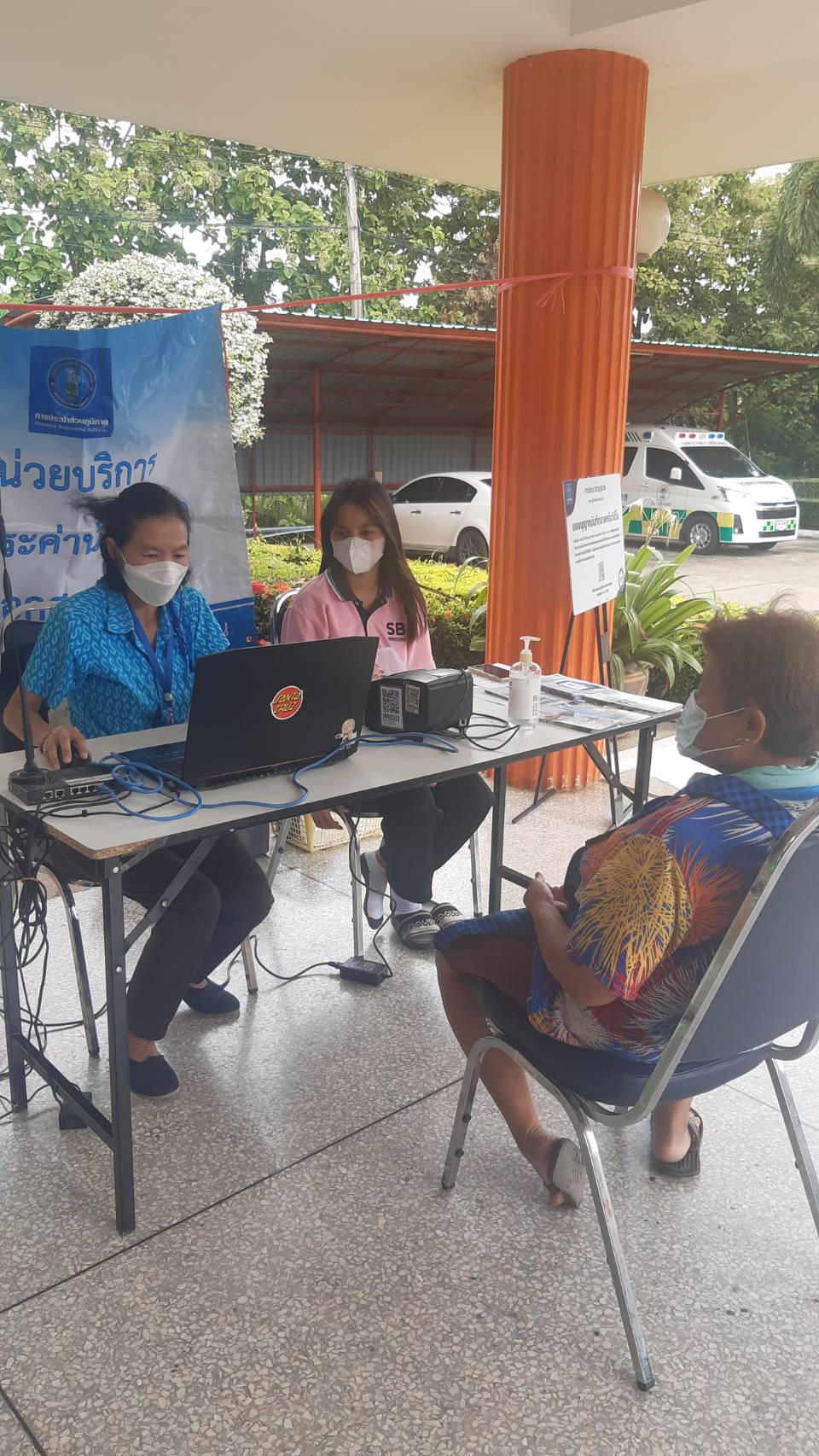 กปภ.สาขาตะพานหิน ลงพื้นที่ให้บริการลูกค้าเชิงรุก ด้วยบริการชำระค่าน้ำประปา (นอกสถานที่ ) ประจำเดือน สิงหาคม 2566 ณ สำนักงานเทศบาลตำบลทับคล้อ อ.ทับคล้อ จ.พิจิตร