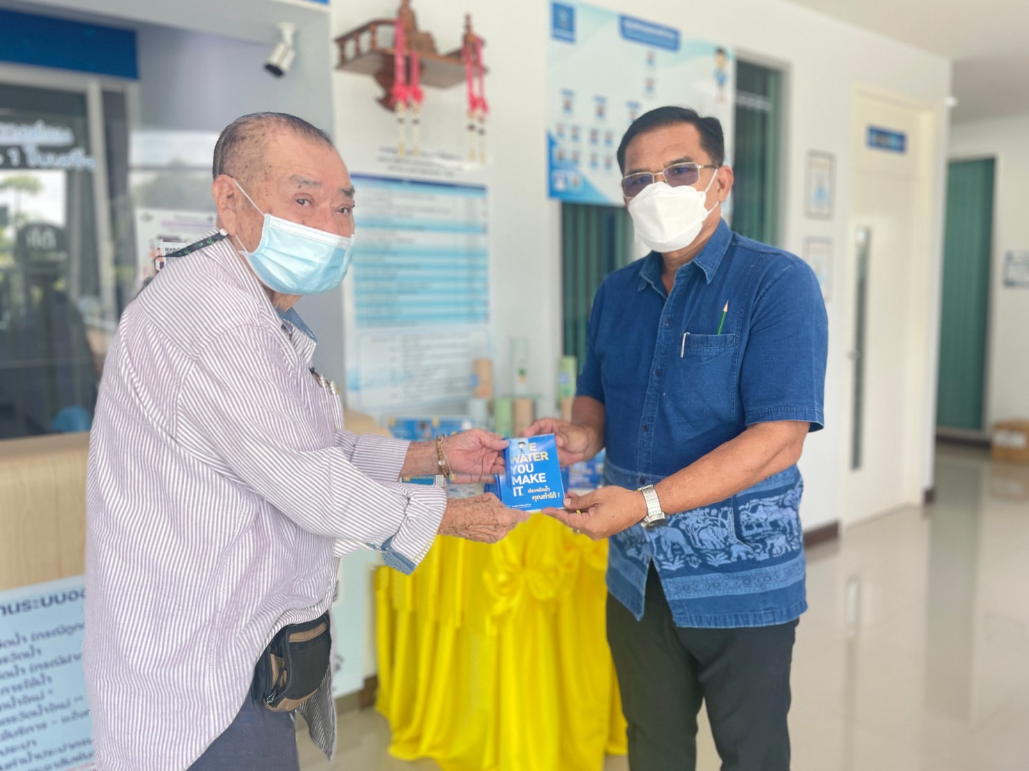 การประปาส่วนภูมิภาคสาขาคลองหลวง จัดกิจกรรมโครงการ มุ่ง-มั่น-เพื่อปวงชน เติมใจให้กัน ครั้งที่ 3/2566