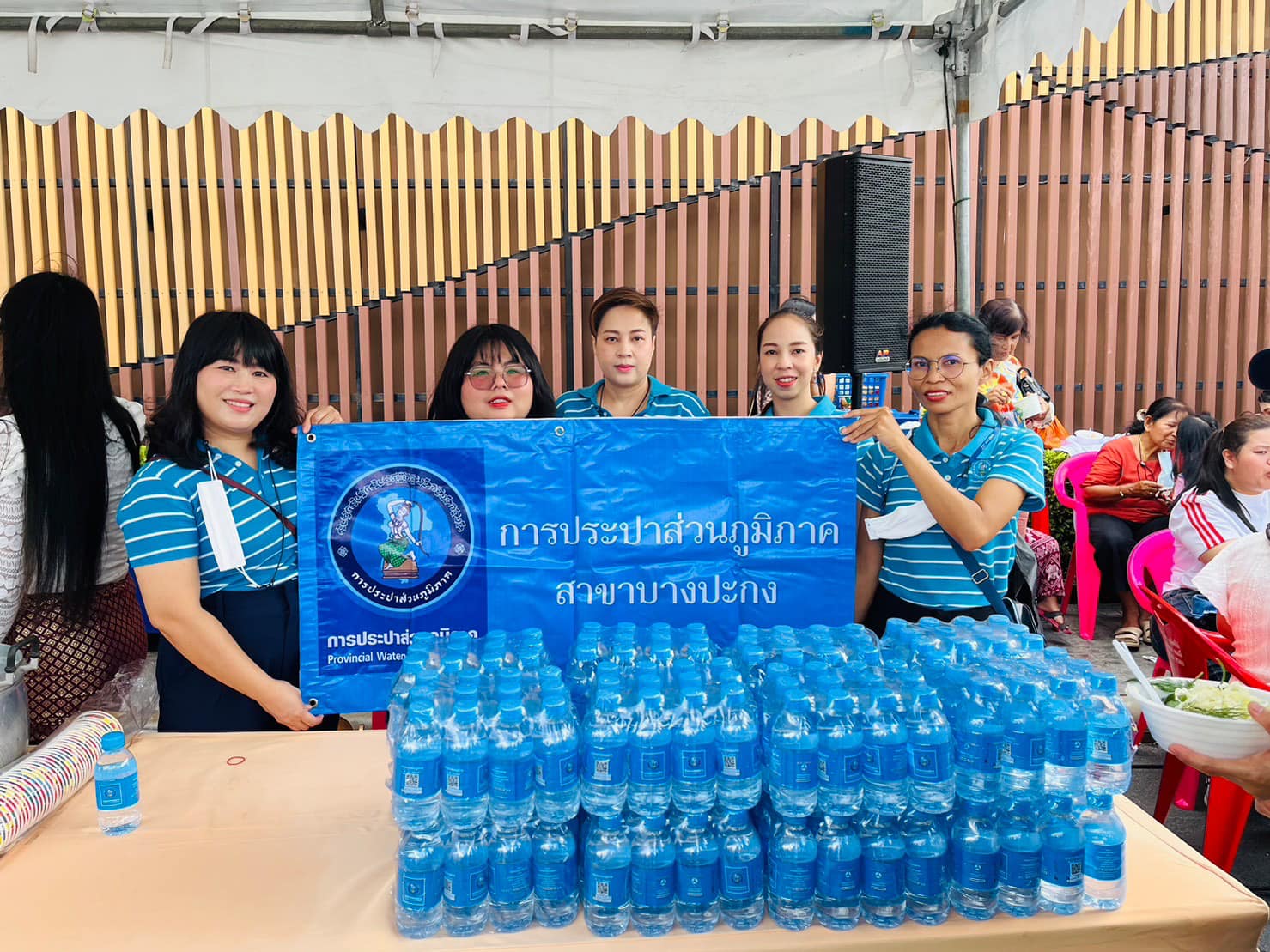 ร่วมงานทอดผ้าป่าบ้านคู่บุญกับบ้านศรีเทพไทยร่วมกับวัดพระบาทน้ำพุ