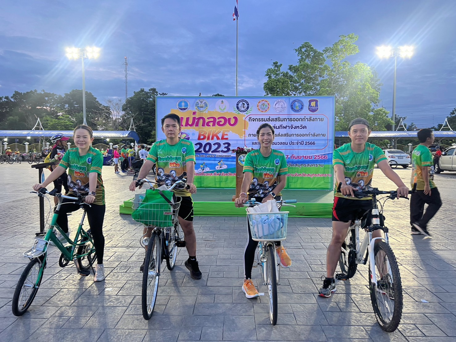 กปภ.สาขาสมุทรสงคราม สนับสนุนโครงการส่งเสริมการออกกำลังกายและกีฬาเพื่อมวลชน "กิจกรรมส่งเสริมการออกกำลังกายและเล่นกีฬาจังหวัดสมุทรสงคราม แม่กลอง Bike 2023