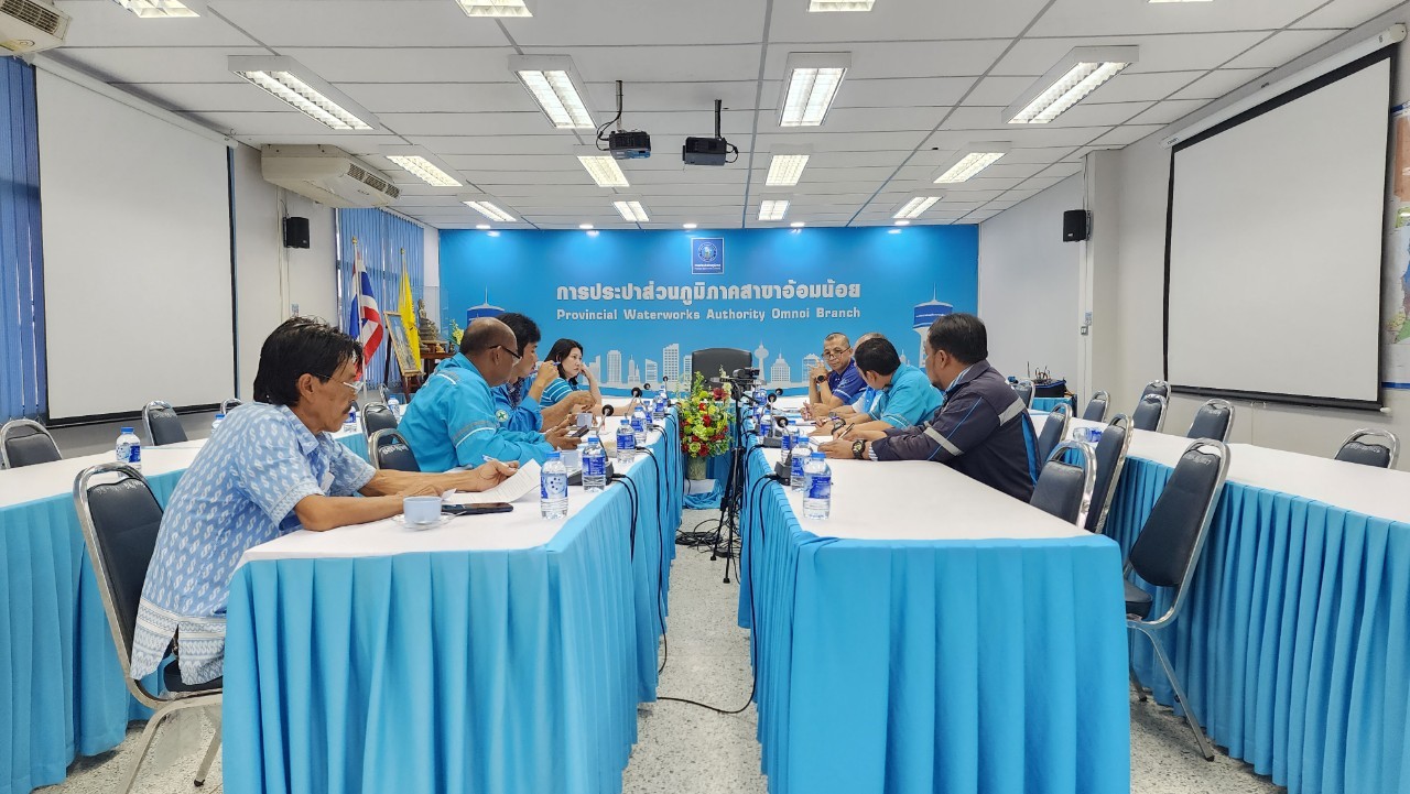 กปภ.สาขาอ้อมน้อย งานบริการและควบคุมน้ำสูญเสีย 1,2 ประชุมแผนงาน ปีงบประมาณ 2567