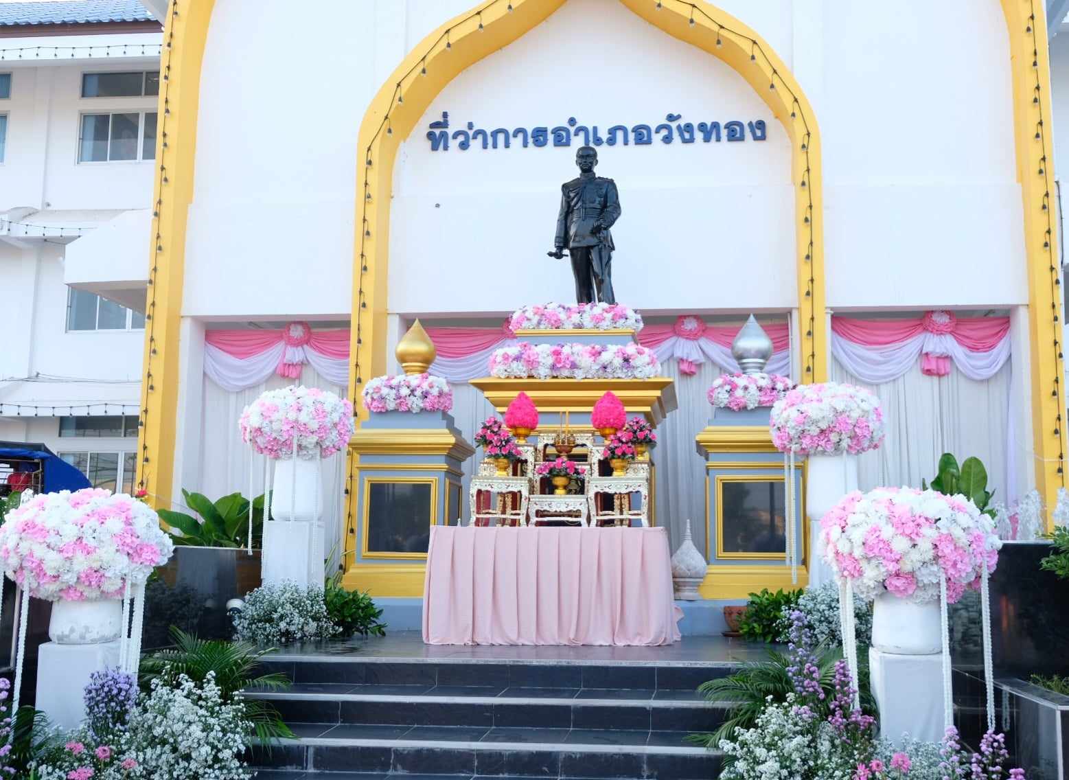กปภ.สาขาพิษณุโลก เข้าร่วมพิธีวางพวงมาลาเพื่อน้อมรำลึกเนื่องในวันปิยมหาราช