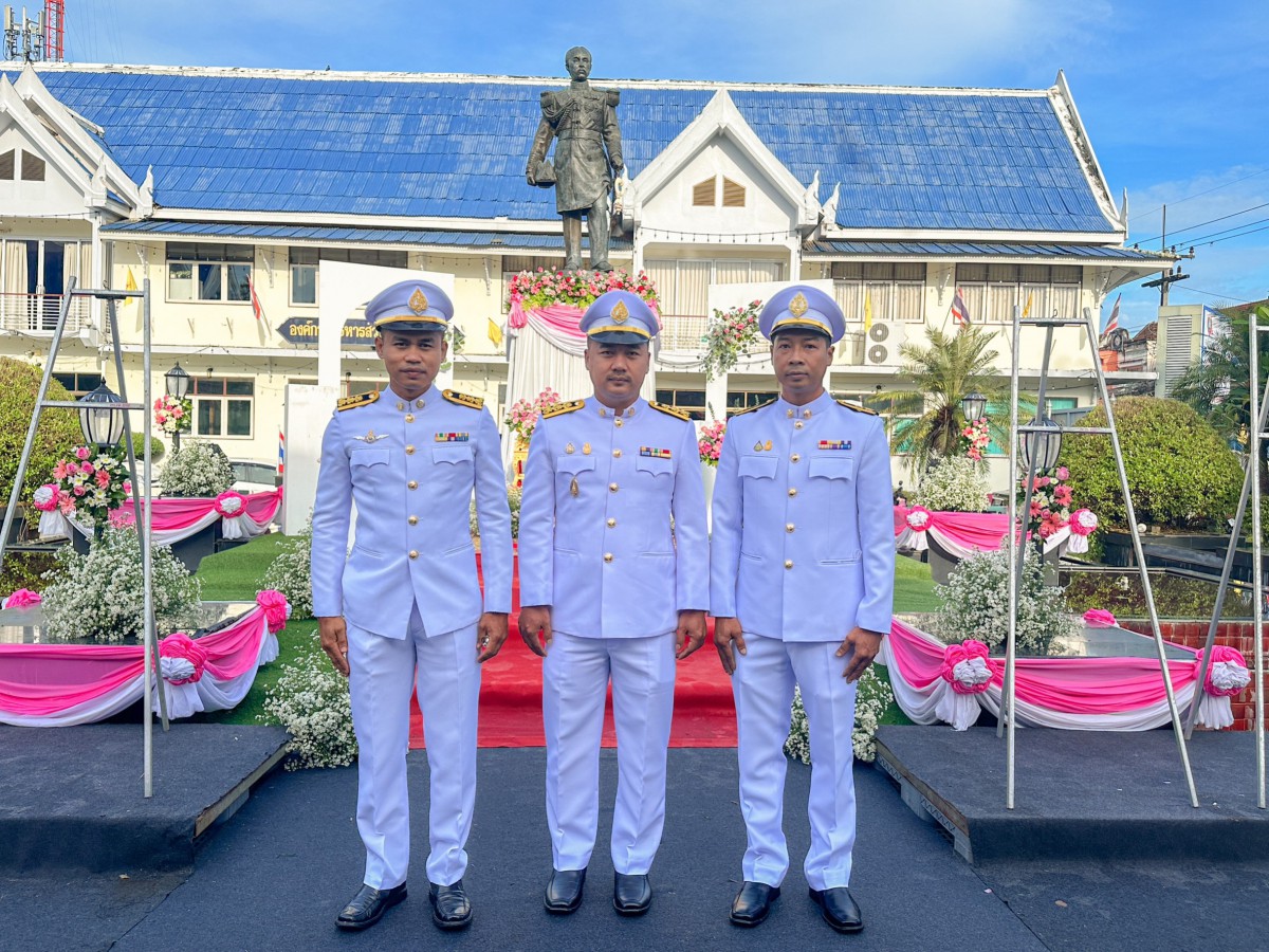 กปภ.สาขาชุมพร เข้าร่วมกิจกรรมน้อมรำลึกในพระมหากรุณาธิคุณเนื่องในวันคล้ายวันสวรรคต พระบาทสมเด็จพระจุลจอมเกล้าเจ้าอยู่หัว 23 ตุลาคม 2566