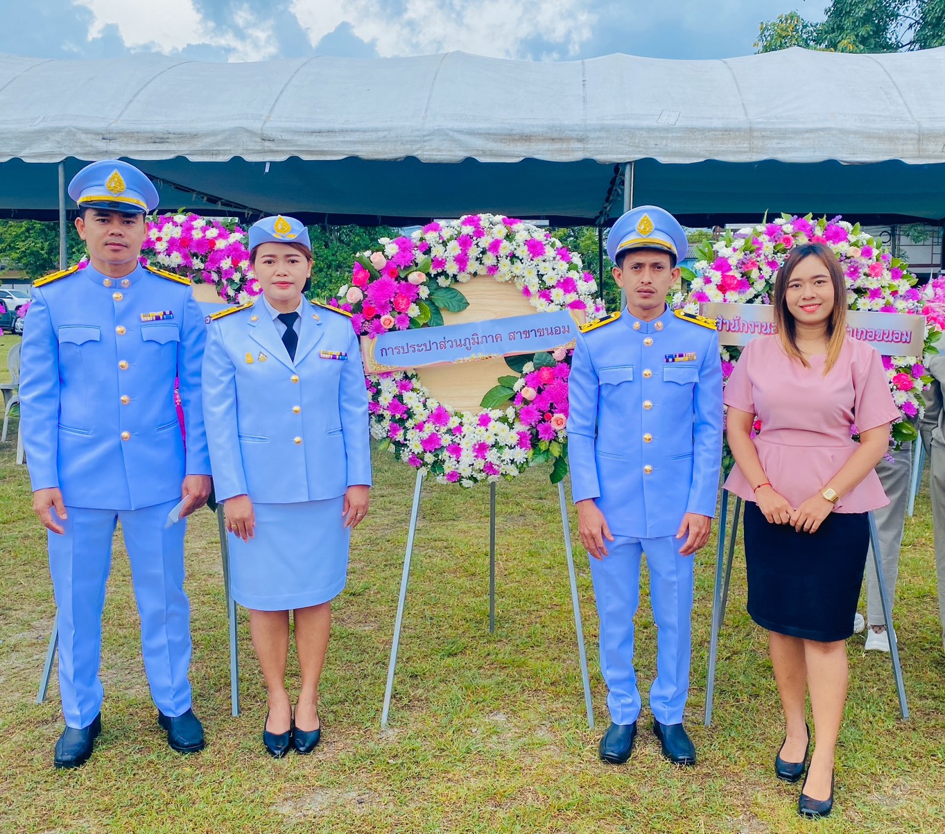 กปภ.สาขาขนอม เข้าร่วมกิจกรรมน้อมรำลึกเนื่องในวันคล้ายวันสวรรคต พระบาทสมเด็จพระจุลจอมเกล้าเจ้าอยู่หัว 23 ตุลาคม 2566