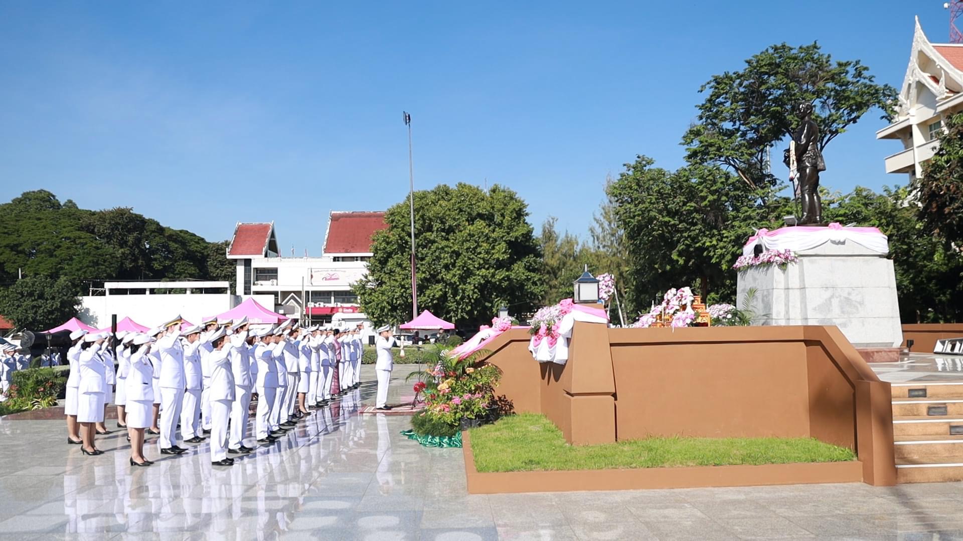 กปภ.สาขาขอนแก่น (พ.) ร่วมพิธีวางพวงมาลาเนื่องในวันปิยมหาราช 23 ตุลาคม 2566