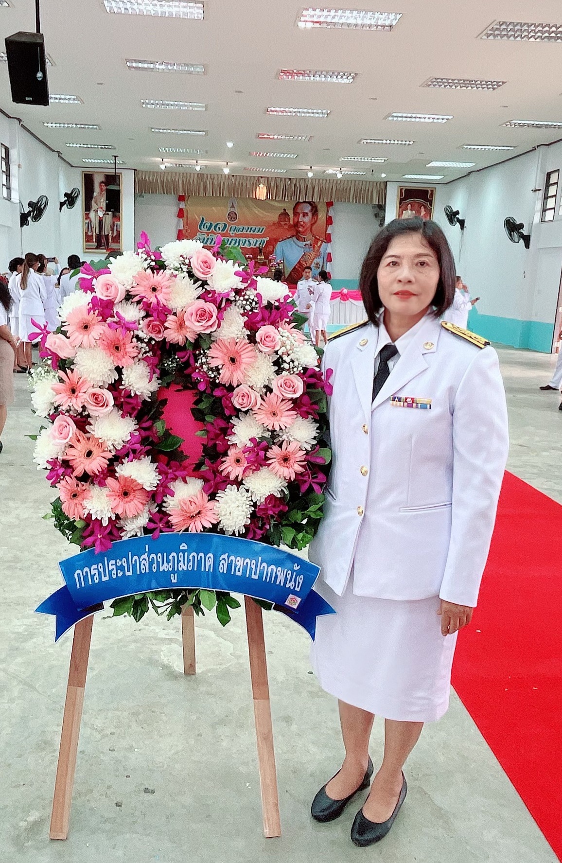 กปภ.สาขาปากพนัง เข้าร่วมพิธีวางพวงมาลา เพื่อน้อมรำลึกเนื่องในวันคล้ายวันสวรรคต พระบาทสมเด็จพระจุลจอมเกล้าเจ้าอยู่หัว