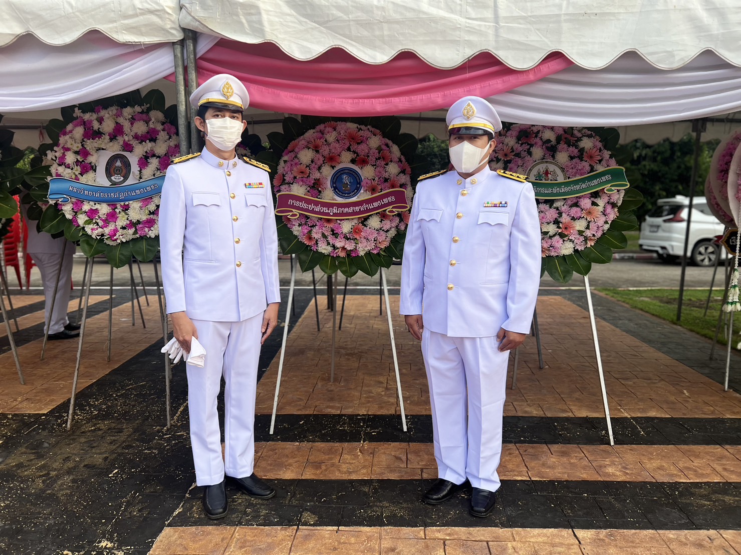 กปภ.สาขากำแพงเพชร เข้าร่วมพิธีน้อมรำลึกเนื่องในวันสวรรคตพระบาทสมเด็จพระจุลจอมเกล้าเจ้าอยู่หัว 23 ตุลาคม 2566