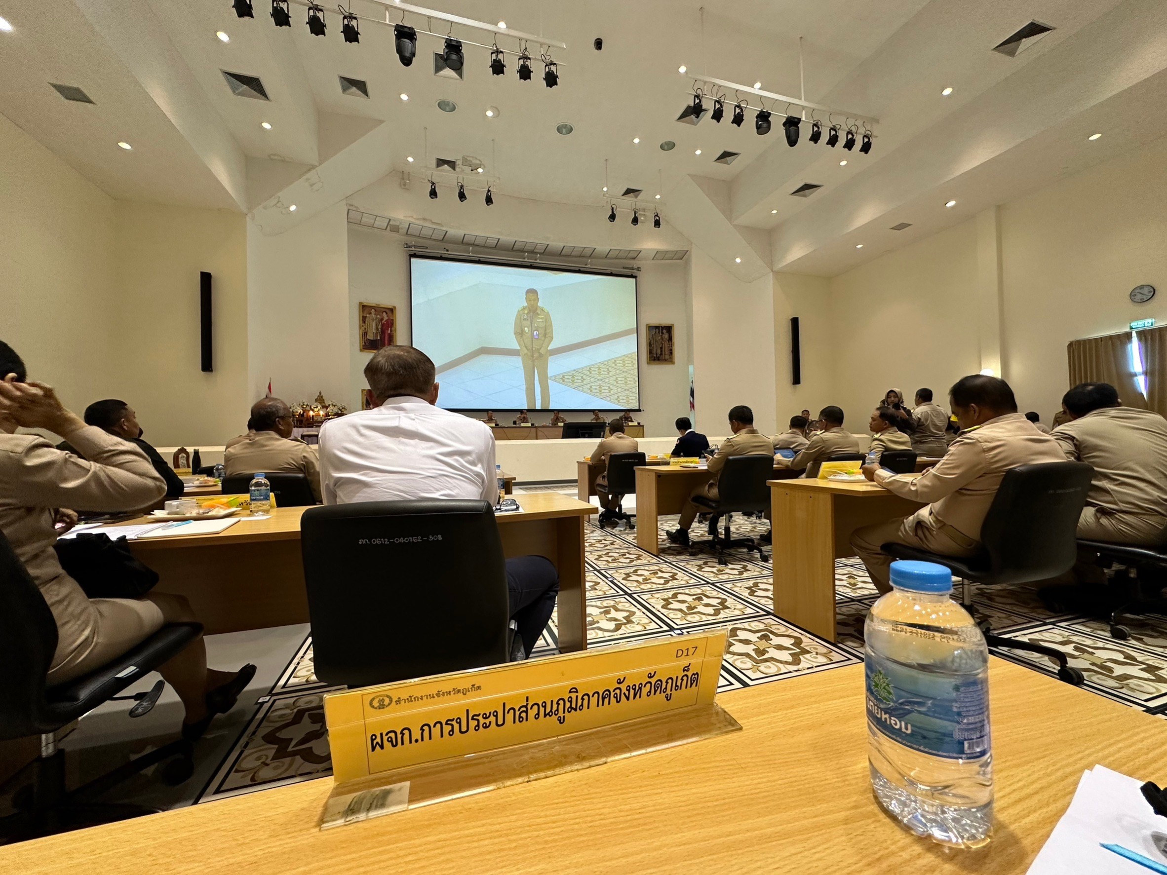 กปภ.สาขาภูเก็ต เข้าร่วมประชุมคณะกรมการจังหวัด หัวหน้าส่วนราชการ และหน่วยงานที่เกี่ยวข้อง จังหวัดภูเก็ต ครั้งที่ 10/2566 ประจำเดือน ตุลาคม 2566