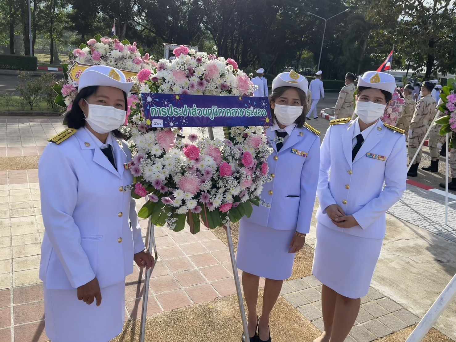 กปภ.สาขาระนอง ร่วมพิธีวางพวงมาลาถวายราชสักการะ เนื่องใน วันคล้ายวันสวรรคตพระบาทสมเด็จพระจุลจอมเกล้าเจ้าอยู่หัว ประจำปีพุทธศักราช 2566