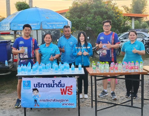 การประปาส่วนภูมิภาคสาขาฮอด แจกน้ำดื่มตราสัญลักษณ์ กปภ.