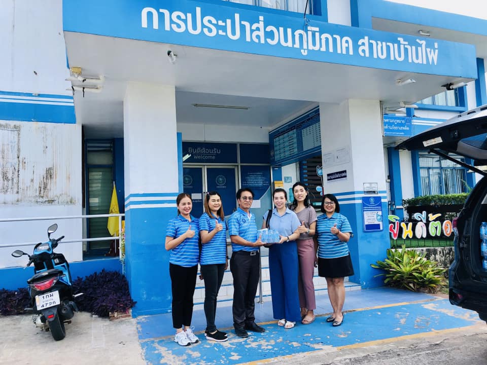 การประปาส่วนภูมิภาคสาขาบ้านไผ่ ได้มอบน้ำดื่มตราสัญลักษณ์ กปภ. ให้แก่งานฉลองสมโภชปุงเถ่ากงม่า ประจำปี 2566