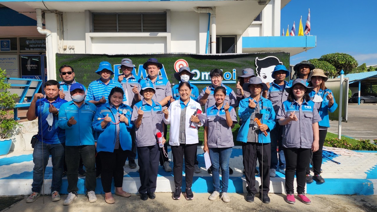 กปภ.สาขาอ้อมน้อย ลงพื้นที่ทำกิจกรรมลดน้ำสูญเสียเชิงรุก (ALC)
