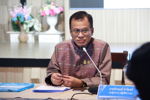 กปภ.ข.6 ร่วมประชุมสรุปผลการดำเนินงาน ณ สิ้นไตรมาส 4/2566 สายงาน รปก.2