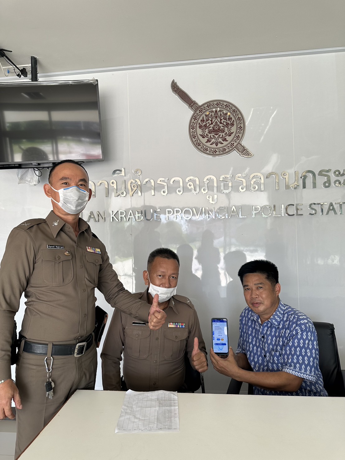กปภ.สาขากำแพงเพชร มอบความสุขคุณ 2 ให้ลูกค้าลานกระบือแบบเต็มอิ่ม