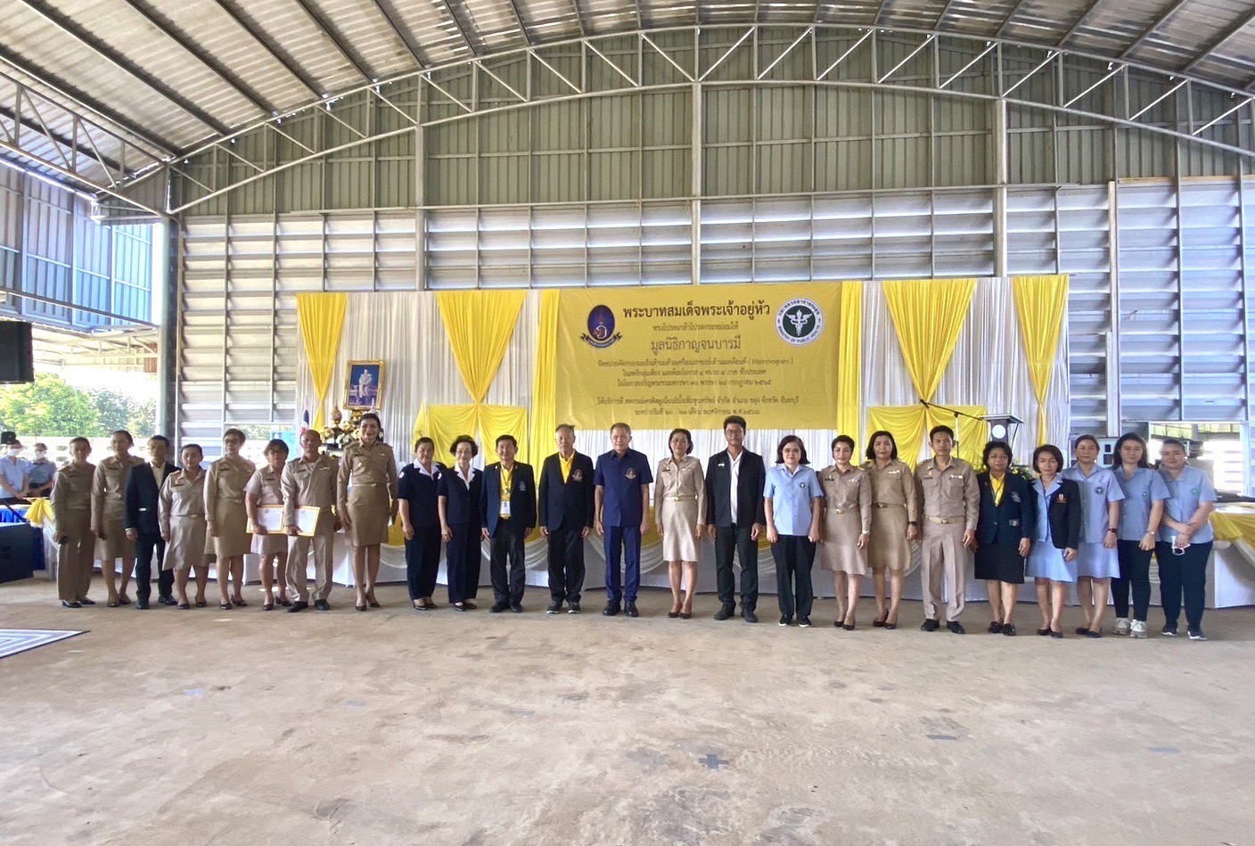 กปภ.สาขาขลุง เข้าร่วมกิจกรรมโครงการคัดกรองมะเร็งเต้านมในสตรีกลุ่มเสี่ยงและด้อยโอกาสเฉลิมพระเกียรติและถวายเป็นพระราชกุศลแด่พระบาทสมเด็จพระวชิรเกล้าเจ้าอยู่หัว เนื่องในโอกาสเจริญพระชนมพรรษาครบ 70 พรรษา (28 กรกฎาคม 2565) พร้อมมอบน้ำดื่มตราสัญลักษณ์ กปภ. จำนวน 500 ขวด