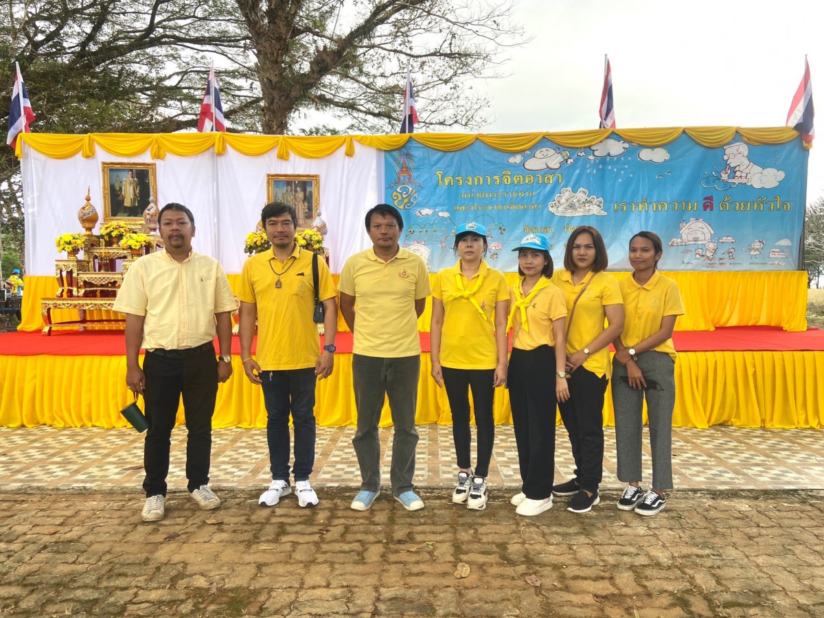 กปภ.สาขาขลุง เข้าร่วมกิจกรรมจิตอาสาเนื่องในวันคล้ายวันพระบรมราชสมภพ พระบาทสมเด็จพระบรมชนกาธิเบศรมหาภูมิพลอดุลยเดชมหาราช บรมนาถบพิตร วันชาติ และวันพ่อแห่งชาติ (กิจกรรมปลูกต้นไม้ ทำความสะอาดปรับภูมิทัศน์) พร้อมมอบน้ำดื่มตราสัญลักษณ์ กปภ. จำนวน 360 ขวด