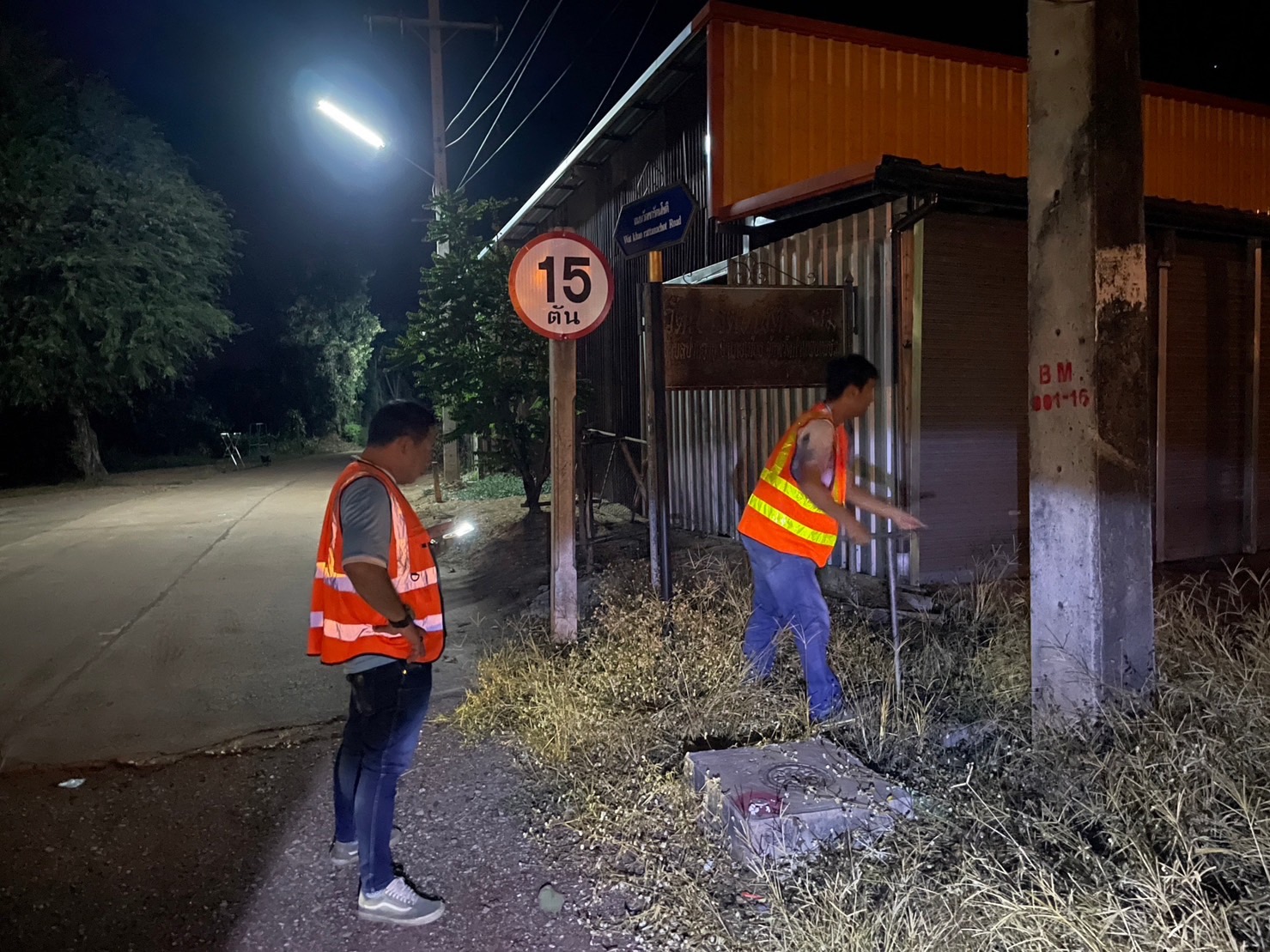 กปภ.สาขากำแพงเพชร รวมทีมพนักงานเดินหน้าทำ  Step Test และZero Test
