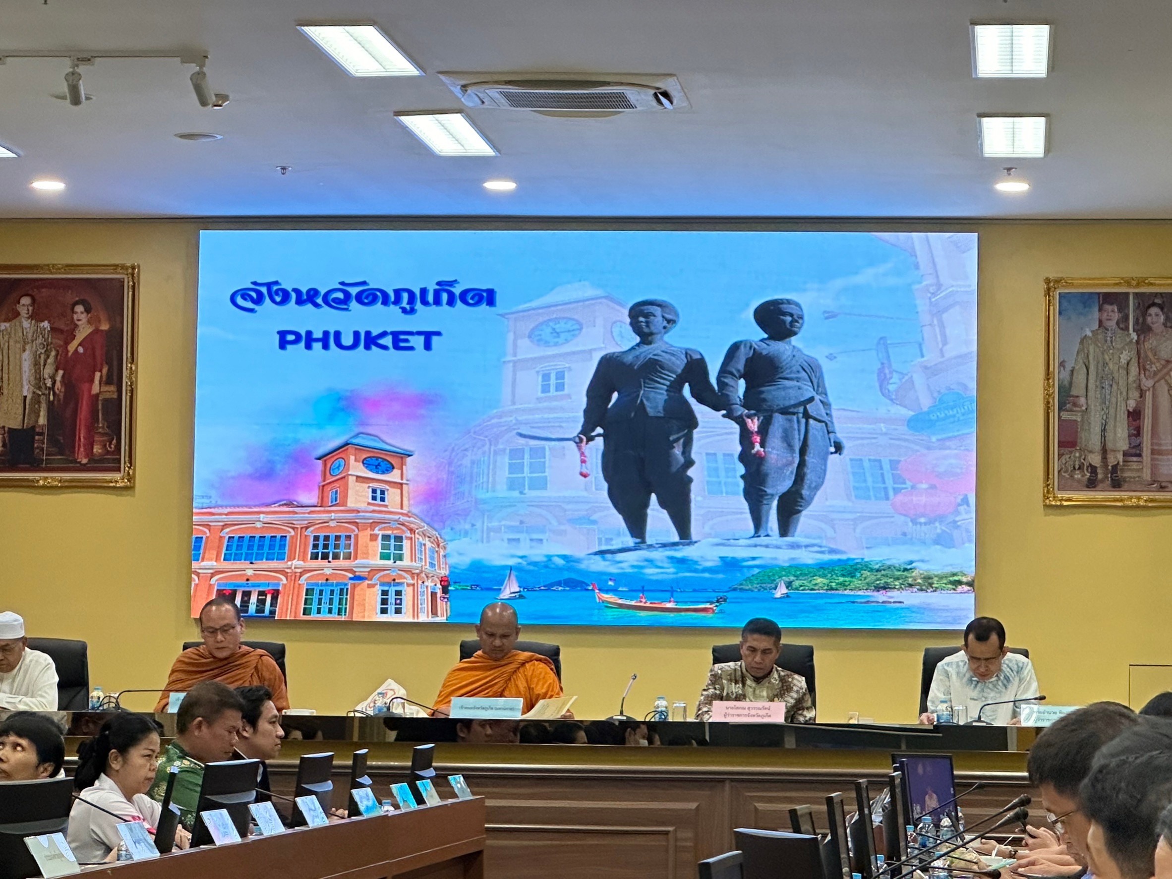 กปภ.สาขาภูเก็ต เข้าร่วมประชุมเตรียมความพร้อมงานเฉลิมพระเกียรติพระบาทสมเด็จพระเจ้าอยู่หัว เนื่องในโอกาสมหามงคลเฉลิมพระชนมพรรษา 6 รอบ 28 กรกฎาคม 2567 กระทรวงมหาดไทย