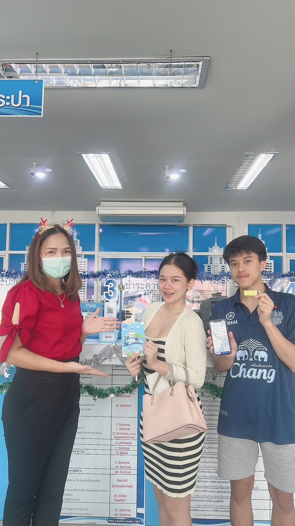 กำแพงเพชร คึกคัก !! สุขกันแบบทั้งเดือนมอบของขวัญให้ลูกค้าทุกรายที่มาทำธุรกรรมที่สาขากำแพงเพชร