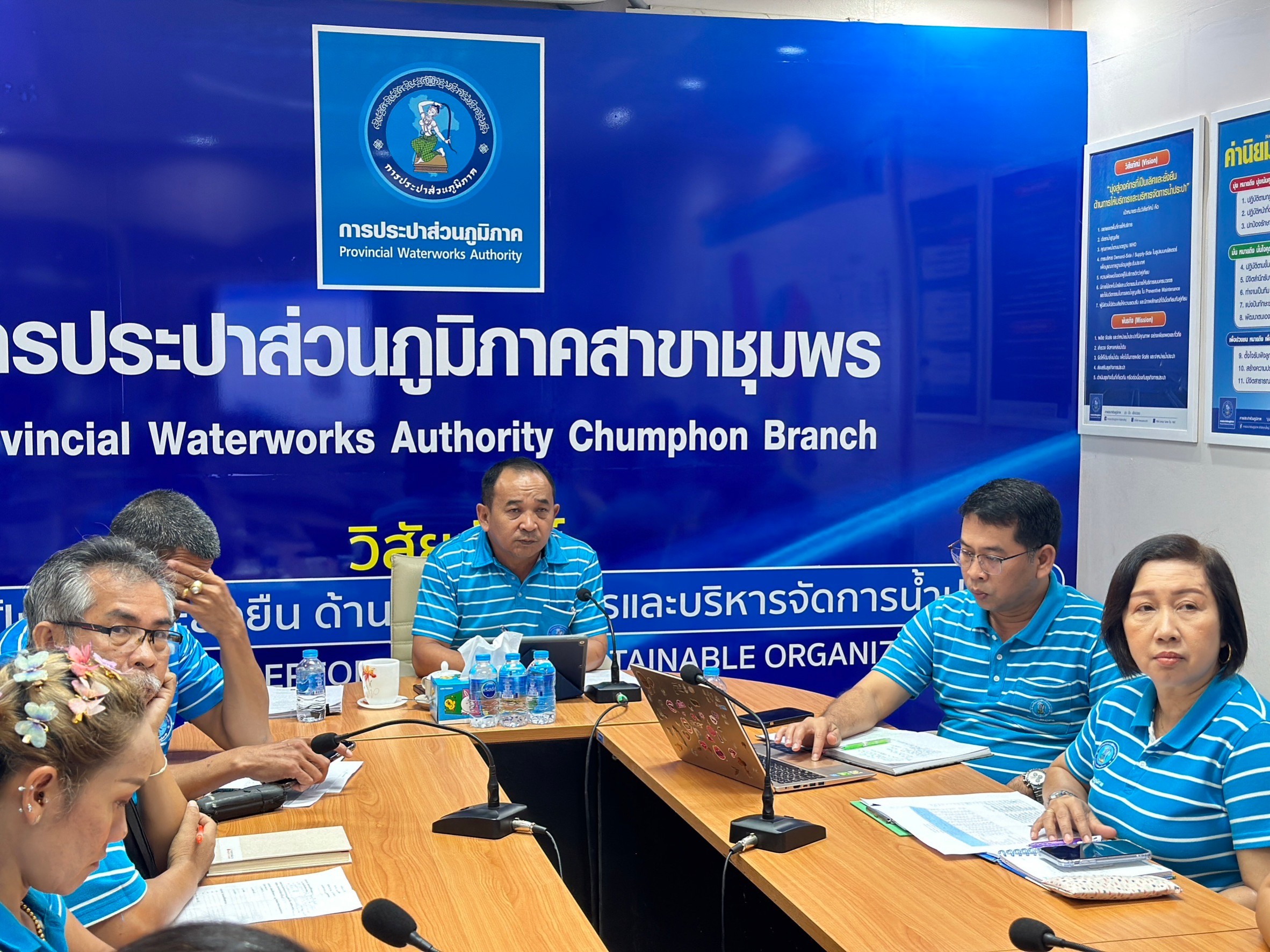 การประปาส่วนภูมิภาคสาขาชุมพร จัดกิจกรรม สนทนายามเช้า ครั้งที่ 3/2567 ณ ห้องประชุมการประปาส่วนภูมิภาคสาขาชุมพร