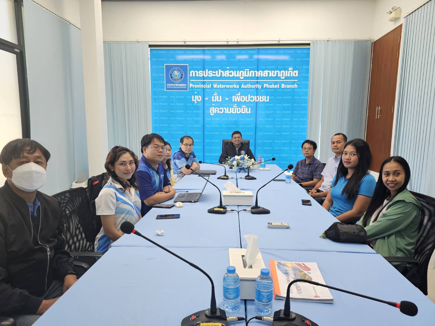 กปภ.สาขาภูเก็ต ประชุมปิดการสำรวจเพื่อติดตั้ง Smart Meter สำหรับลูกค้ารายใหญ่