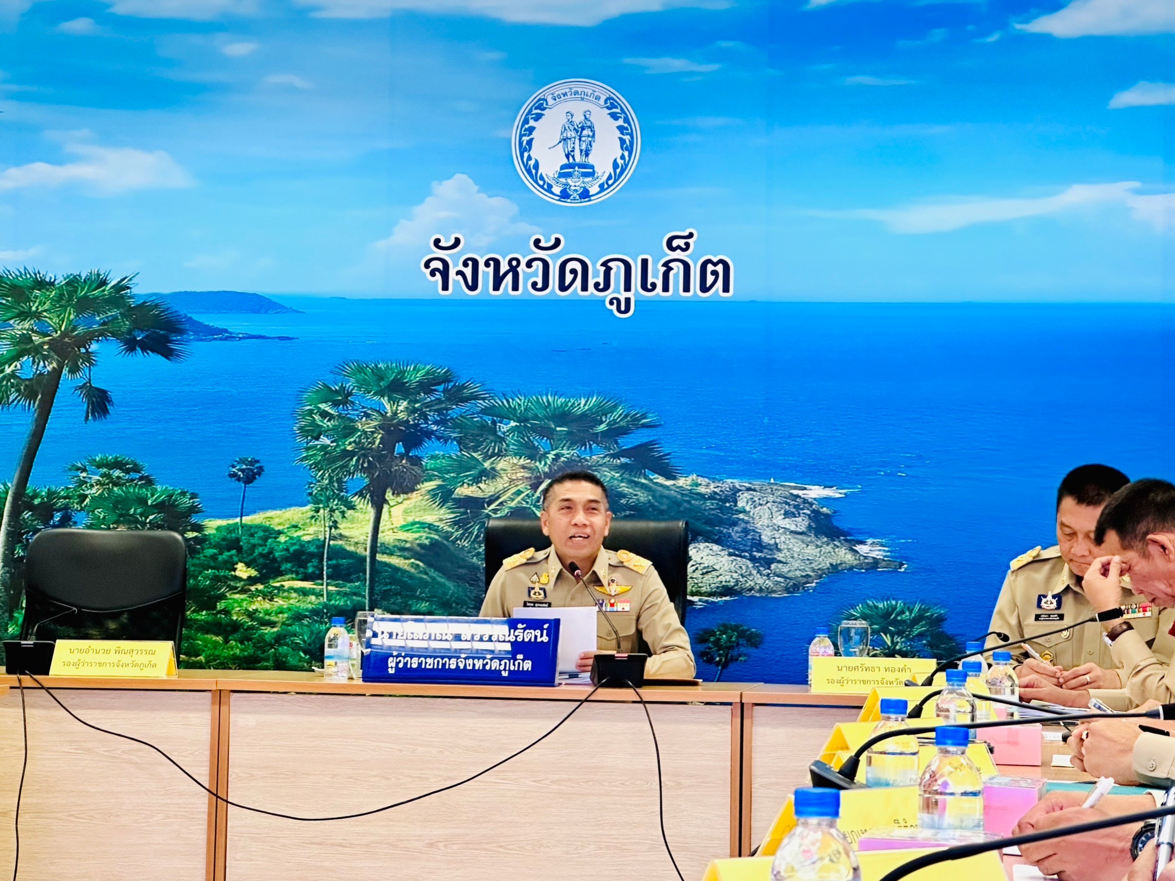 กปภ.สาขาภูเก็ต เข้าร่วมประชุมหัวหน้าส่วนราชการประจำจังหวัดสังกัดกระทรวงมหาดไทยและนายอำเภอ ครั้งที่ 5/2566