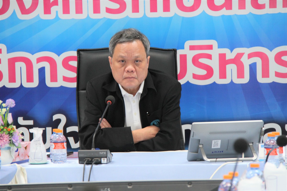 คณะผู้บริหาร และผู้จัดการในสังกัดกปภ.ข.๓ เข้าร่วมประชุมติดตามผลการดำเนินงานและรับมอบนโยบาย