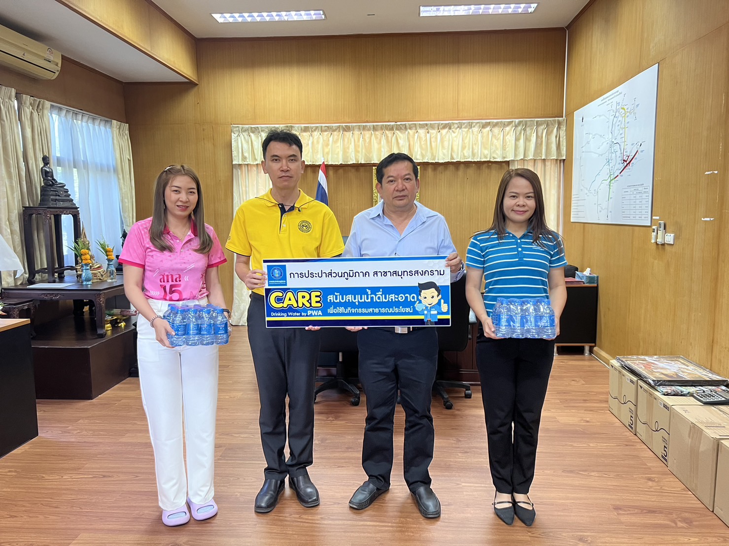 กปภ.สาขาสมุทรสงคราม เดินหน้าสร้างความสัมพันธ์กับผู้มีส่วนได้ส่วนเสีย แขวงทางหลวงสมุทรสงคราม และแขวงทางหลวงชนบทสมุทรสงคราม สู่ความยั่งยืน