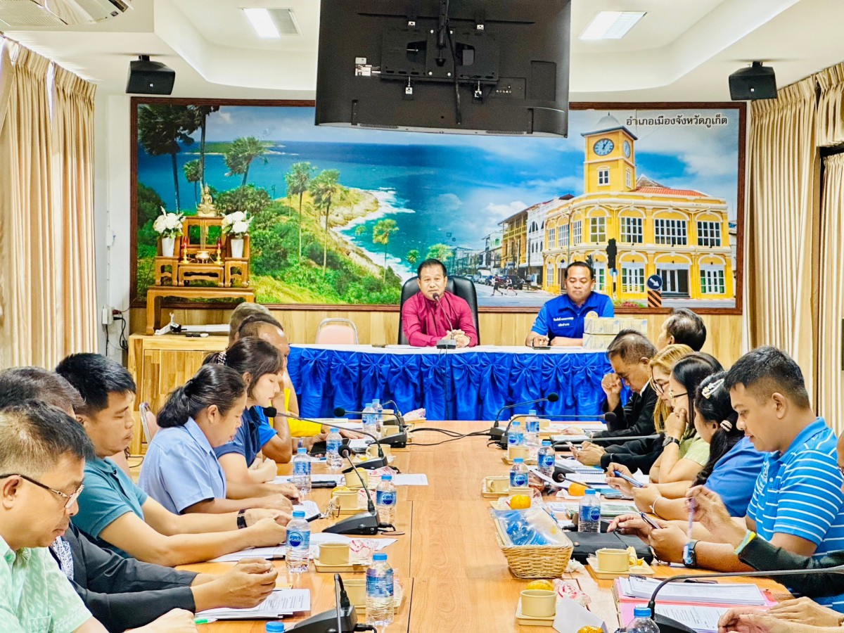 กปภ.สาขาภูเก็ต เข้าร่วมประชุมหัวหน้าส่วนราชการอำเภอเมืองภูเก็ต ครั้งที่ 1/2567 ประจำเดือน มกราคม 2567