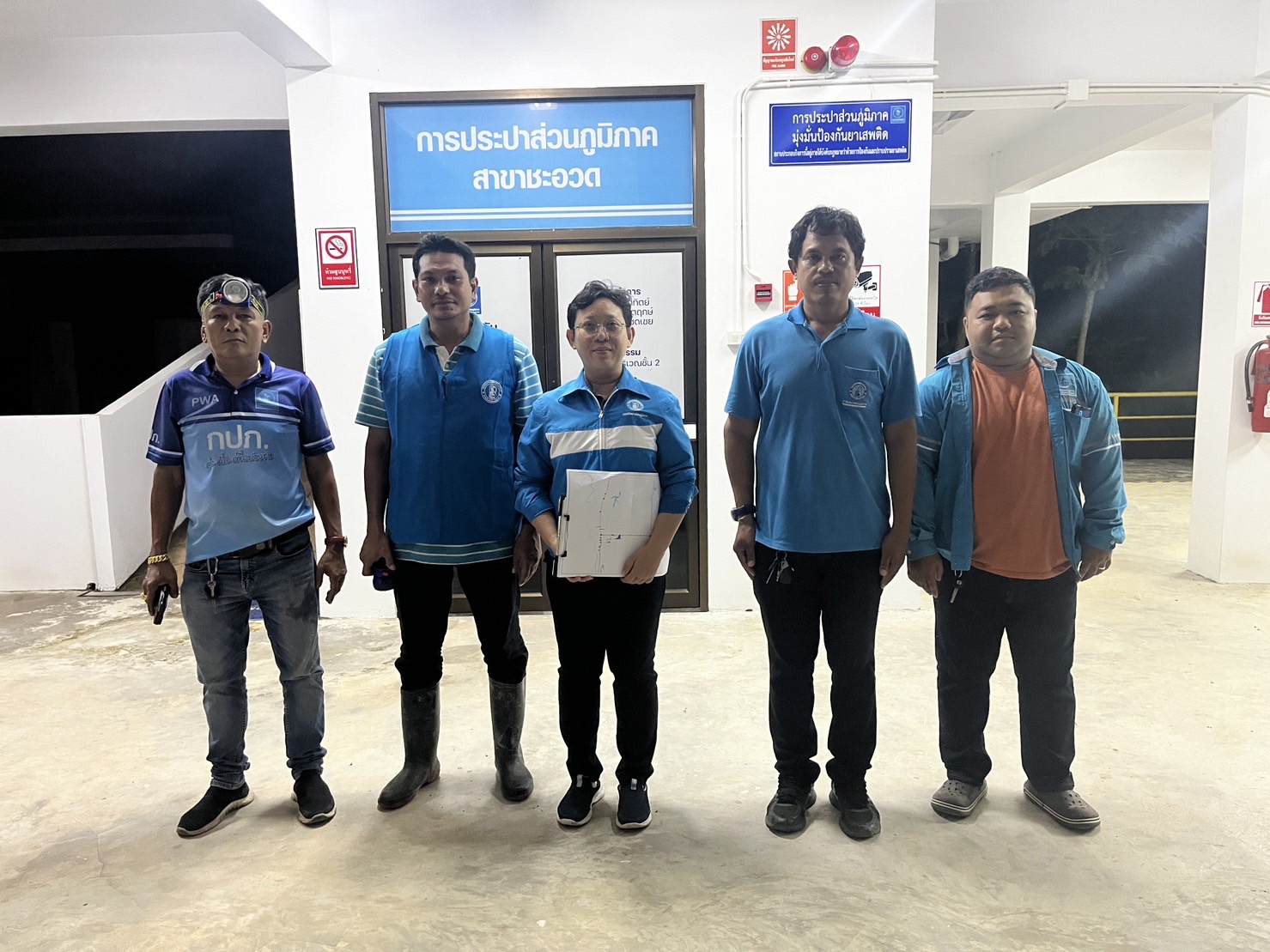 การประปาส่วนภูมิภาคสาขาชะอวดลงพื้นที่ทำเสต็บเทส