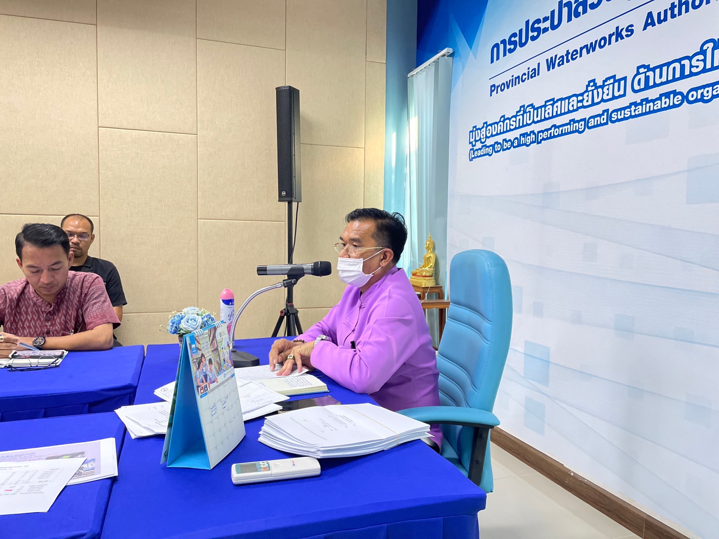 การประปาส่วนภูมิภาคสาขาคลองหลวง จัดกิจกรรมสนทนายามเช้า (Morning Talk) ประจำเดือนมกราคม 2567