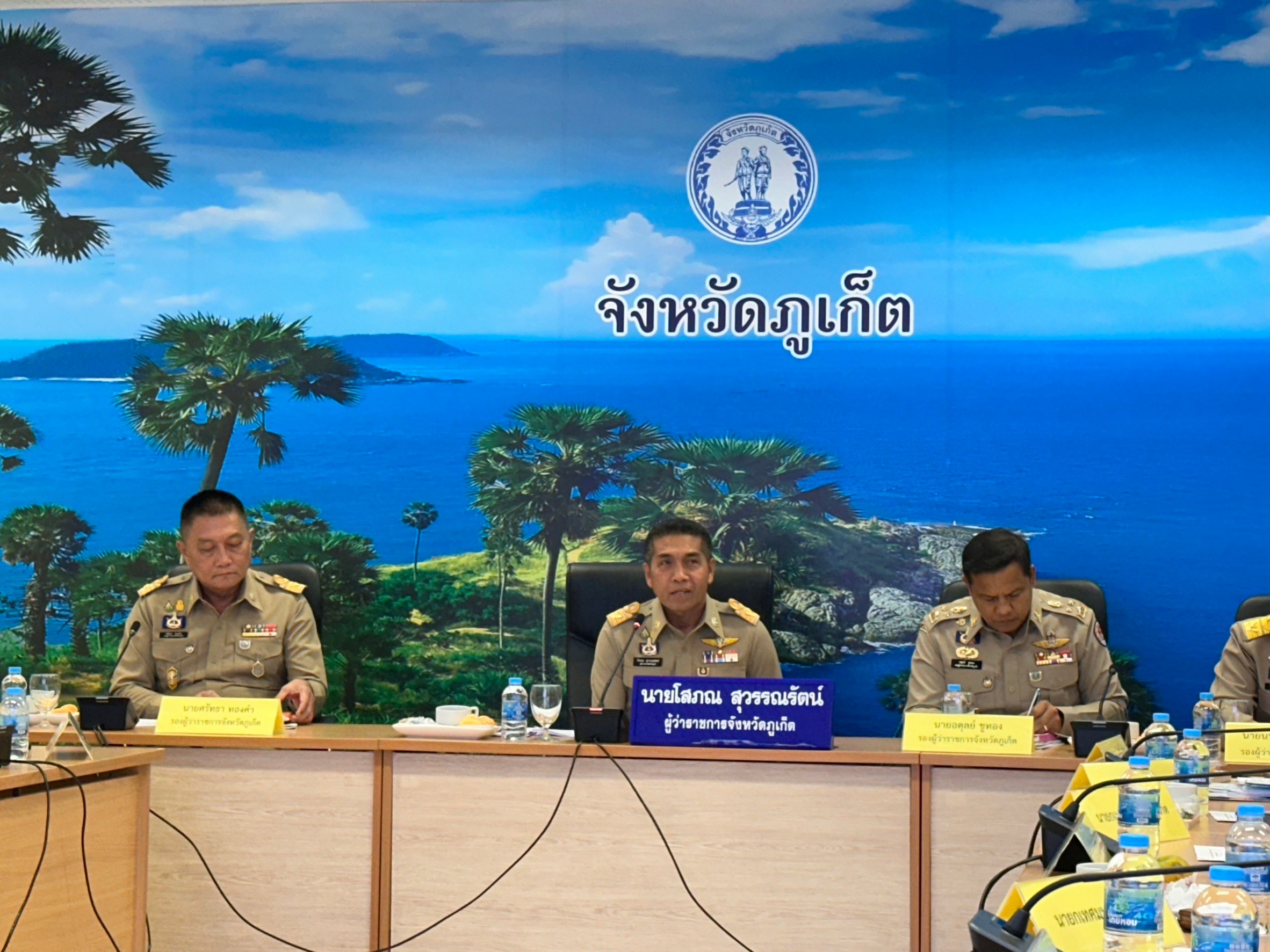 กปภ.สาขาภูเก็ต เข้าร่วมประชุมหัวหน้าหน่วยงานประจำจังหวัดสังกัดกระทรวงมหาดไทยและผู้บริหารองค์กรปกครองส่วนท้องถิ่น ครั้งที่ 1/2567