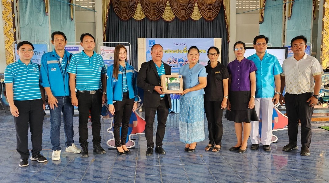 กปภ.สาขาพิษณุโลก ร่วมกับ กปภ.ข.10 จัดกิจกรรมโครงการอาสาประปาเพื่อปวงชน ประจำปี 2567