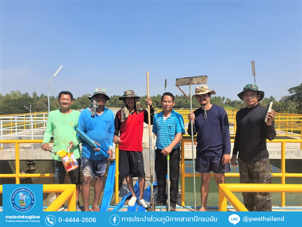 การประปาส่วนภูมิภาคสาขาปักธงชัย ดำเนินการล้างถังตกตะกอน ประจำเดือน มกราคม 2567
