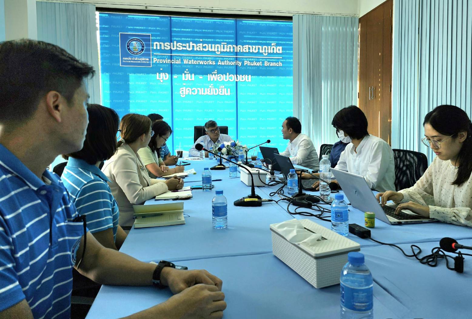 กปภ.สาขาภูเก็ต ประชุมเปิดการตรวจสอบ ตามแผนการตรวจสอบ ประจำปี 2567