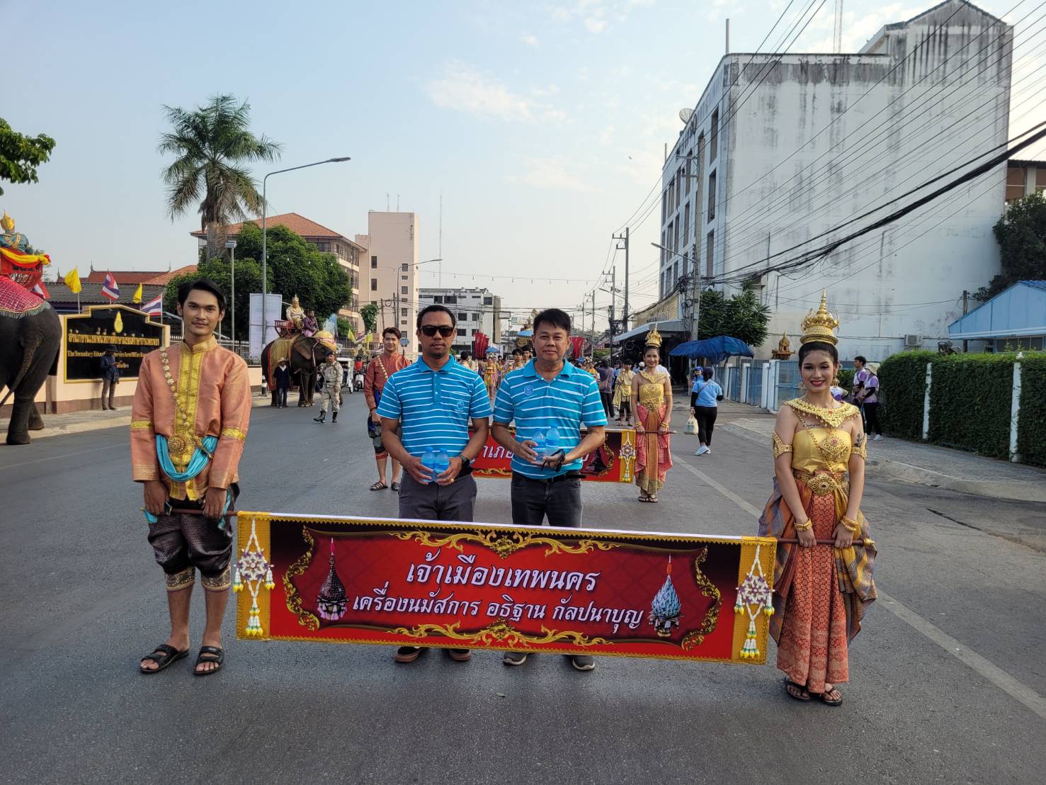 กปภ.สาขากำแพงเพชร สนับสนุนน้ำดื่ม กปภ.ในพิธีเปิดงานประเพณีนบพระ - เล่นเพลง และงานกาชาดจังหวัดกำแพงเพชร ประจำปี 2567