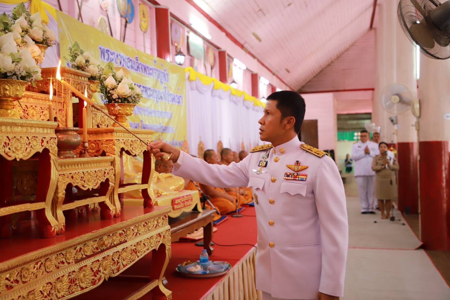 กปภ.สาขาตาก ร่วมพิธีถวายภัตตาหาร และสิ่งของพระราชทานของพระบาทสมเด็จพระเจ้าอยู่หัว แด่พระภิกษุ สามเณร ในการสอบบาลีสนามหลวง ครั้งที่ 1 ครึ่งหลัง ประจำปี 2567