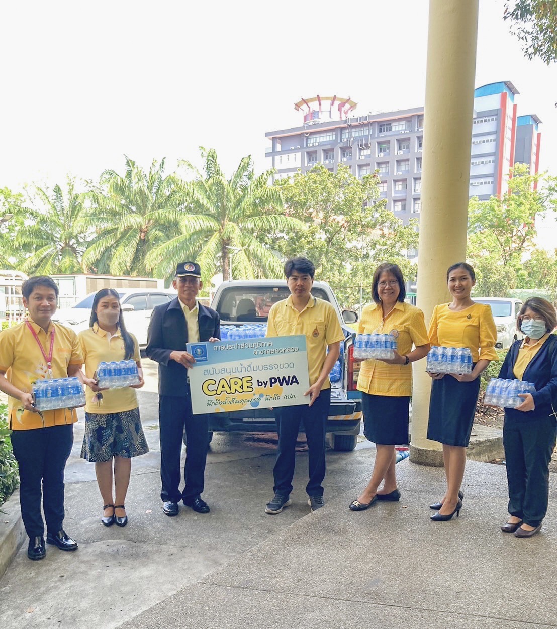 กปภ.สาขาคลองหลวง สนับสนุนน้ำดื่มเพื่อใช้ในการจัดโครงการขับเคลื่อนนโยบาย ครู ก ประวัติศาสตร์ไทยประจำท้องถิ่น ณ มหาวิทยาลัยเทคโนโลยีราชมงคลธัญบุรี