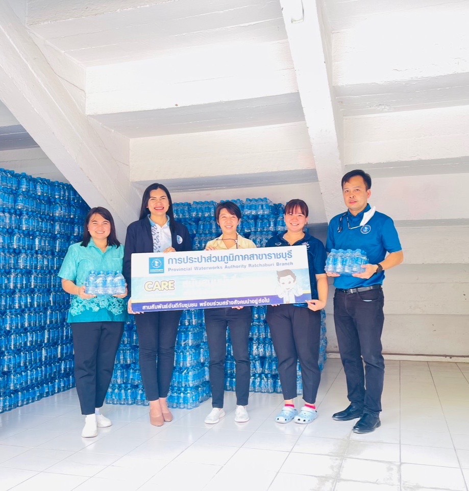การประปาส่วนภูมิภาคสาขาราชบุรี ร่วมกับ การประปาส่วนภูมิภาคเขต3 และบริษัทเอ็กคอมธารา จำกัด มอบน้ำดื่มบรรจุขวด สนับสนุนการจัดการแข่งขันกีฬาเยาวชนแห่งชาติ ครั้งที่ 39 "ราชบุรีเกมส์"