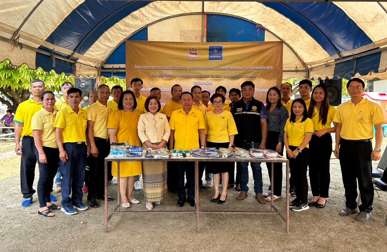 ช่างประปา สร้างสุข สานต่อโครงการฝึกอาชีพประปาให้ประชาชน ซ่อมแซมระบบประปาโรงเรียน ตชต. บ้านนาแวง อ.เมือง จ.บึงกาฬ