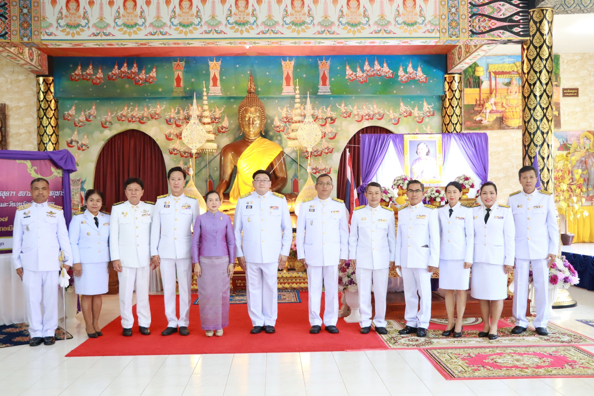 การประปาส่วนภูมิภาคสาขาสตูล ร่วมพิธีเจริญพระพุทธมนต์ เนื่องในโอกาสวันคล้ายวันพระราชสมภพ 2 เมษายน 2567