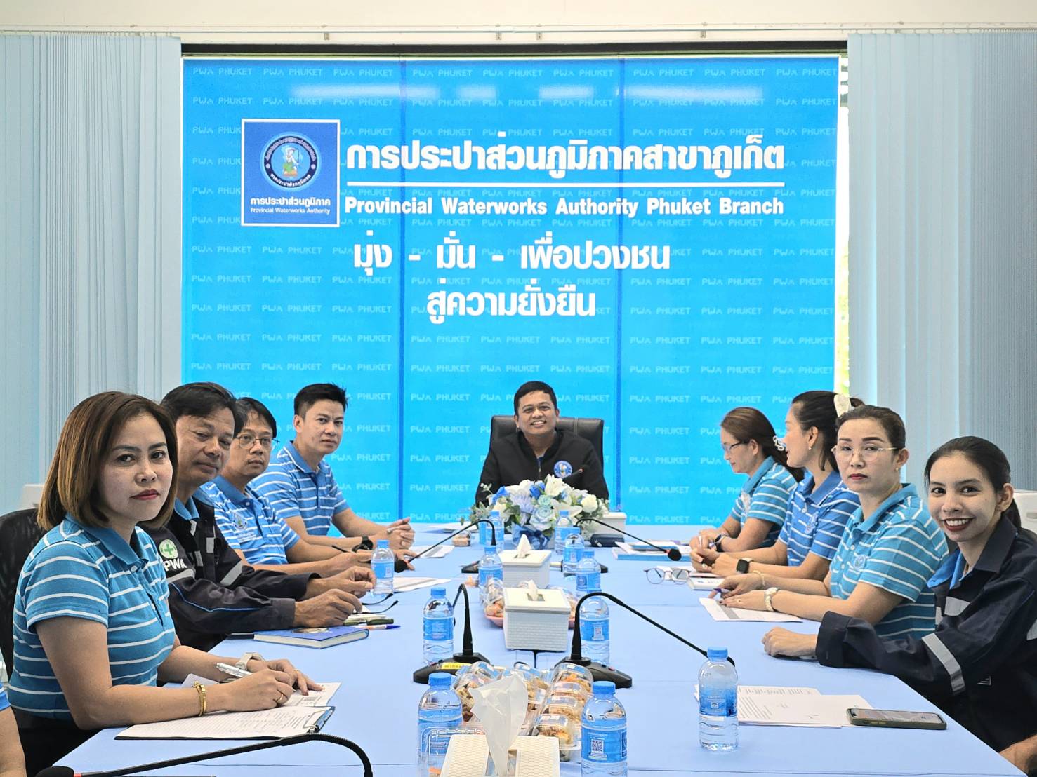 กปภ.สาขาภูเก็ต จัดกิจกรรมสนทนายามเช้า (Morning Talk) ครั้งที่ 7/2567 ประจำเดือน เมษายน 2567