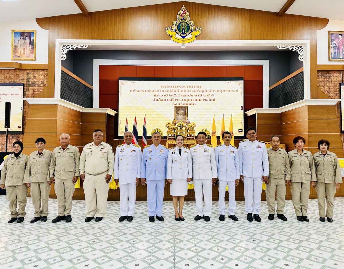 กปภ.สาขาภูเก็ต เข้าร่วมพิธีรับพระราชทานพระบรมฉายาลักษณ์