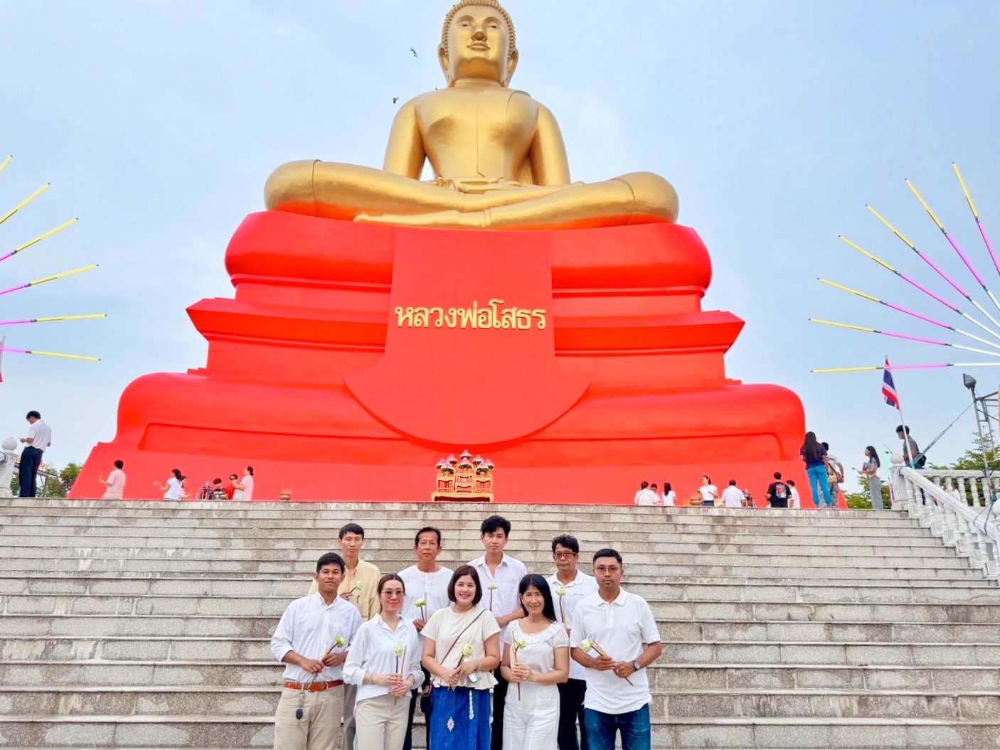กปภ.สาขาปทุมธานี เข้าร่วมพิธีเจริญพระพุทธมนต์ เจริญจิตภาวนาและเวียนเทียน เพื่อถวายเป็นพุทธบูชา วันสำคัญสากลของโลก ประจำปี 2567