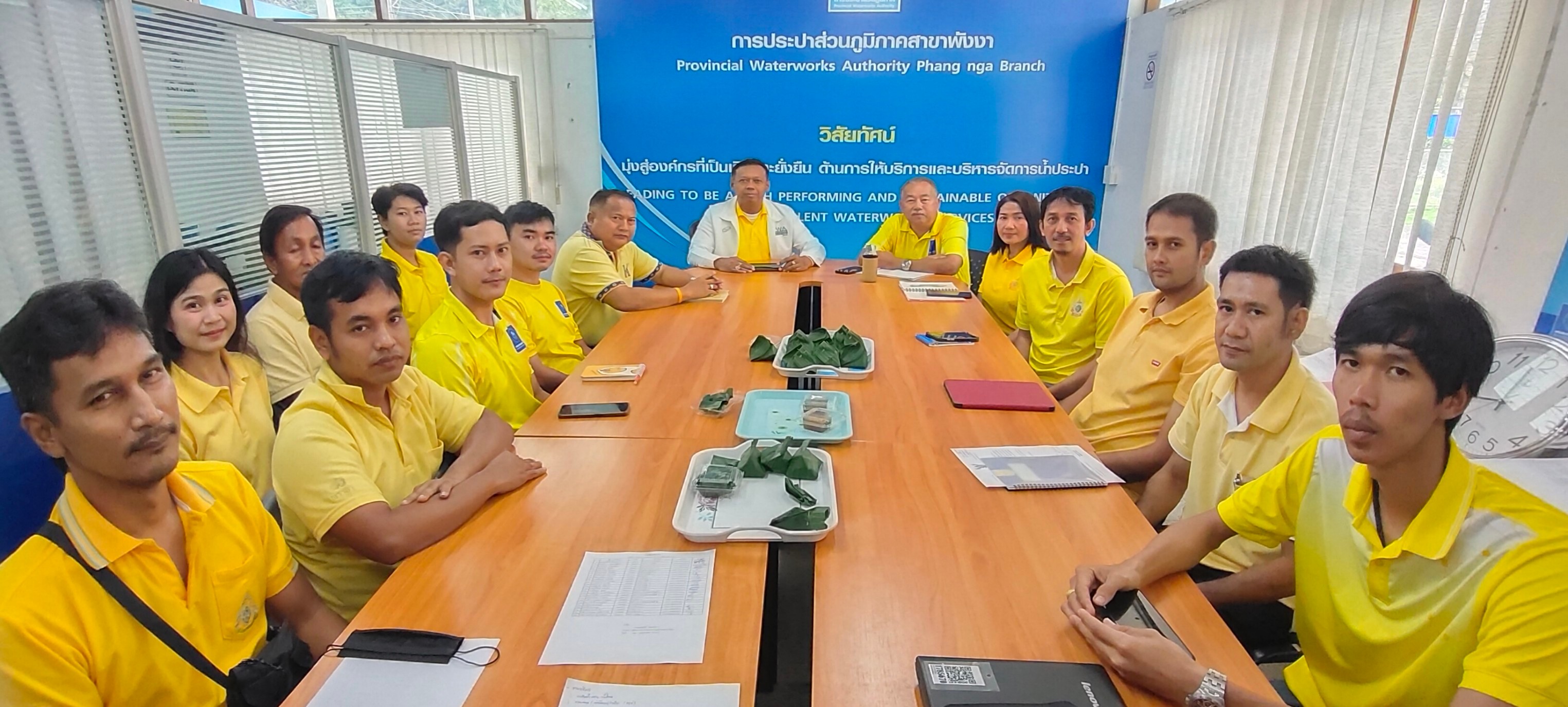 กปภ.สาขาพังงาจัดกิจกรรมประชุม Morning Talk ครั้งที่ 8/2567